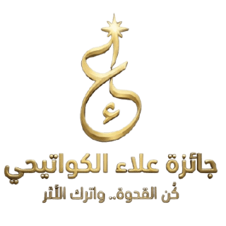 شعار الجائزة