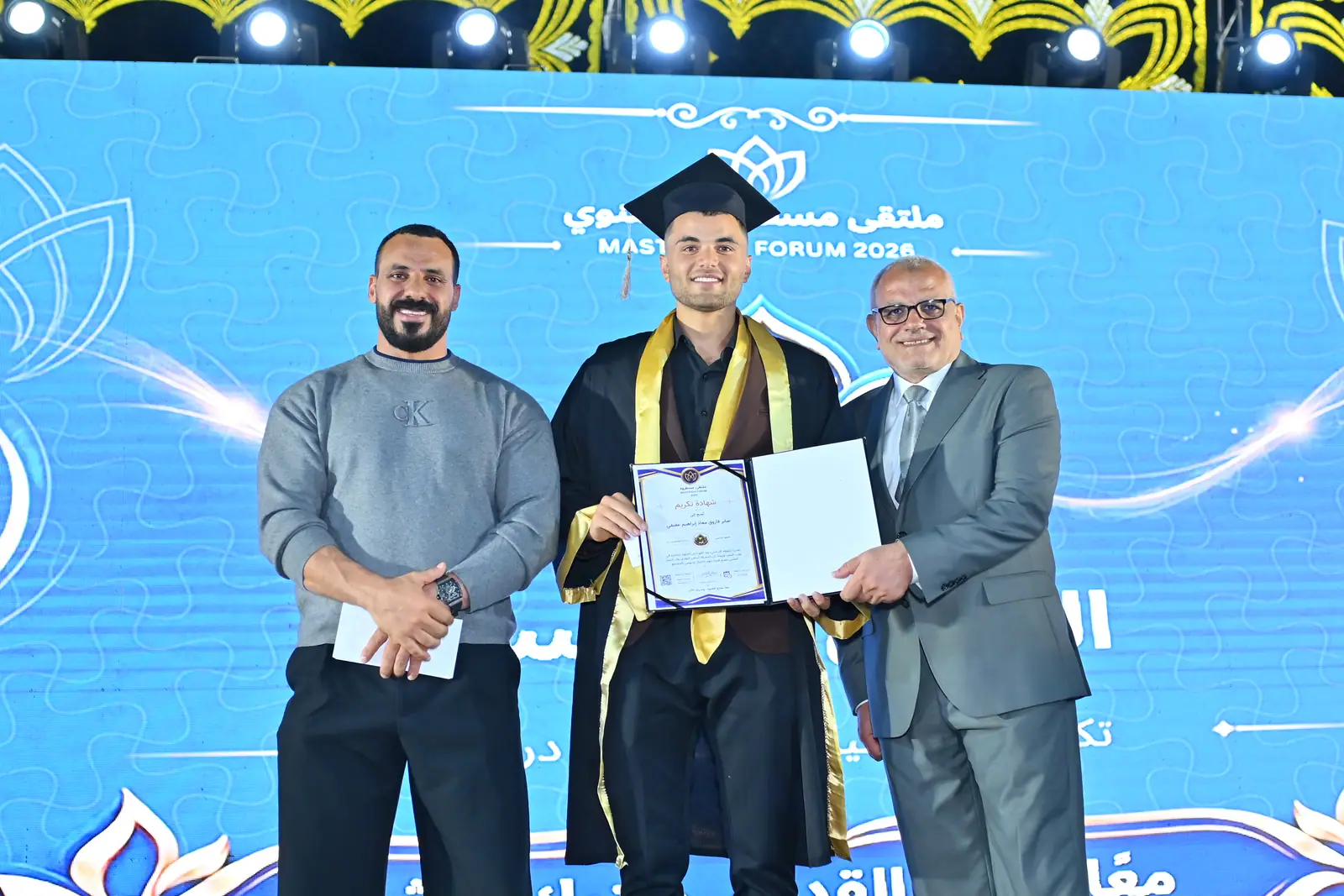 من ليلة ملتقى مسطروه 2026