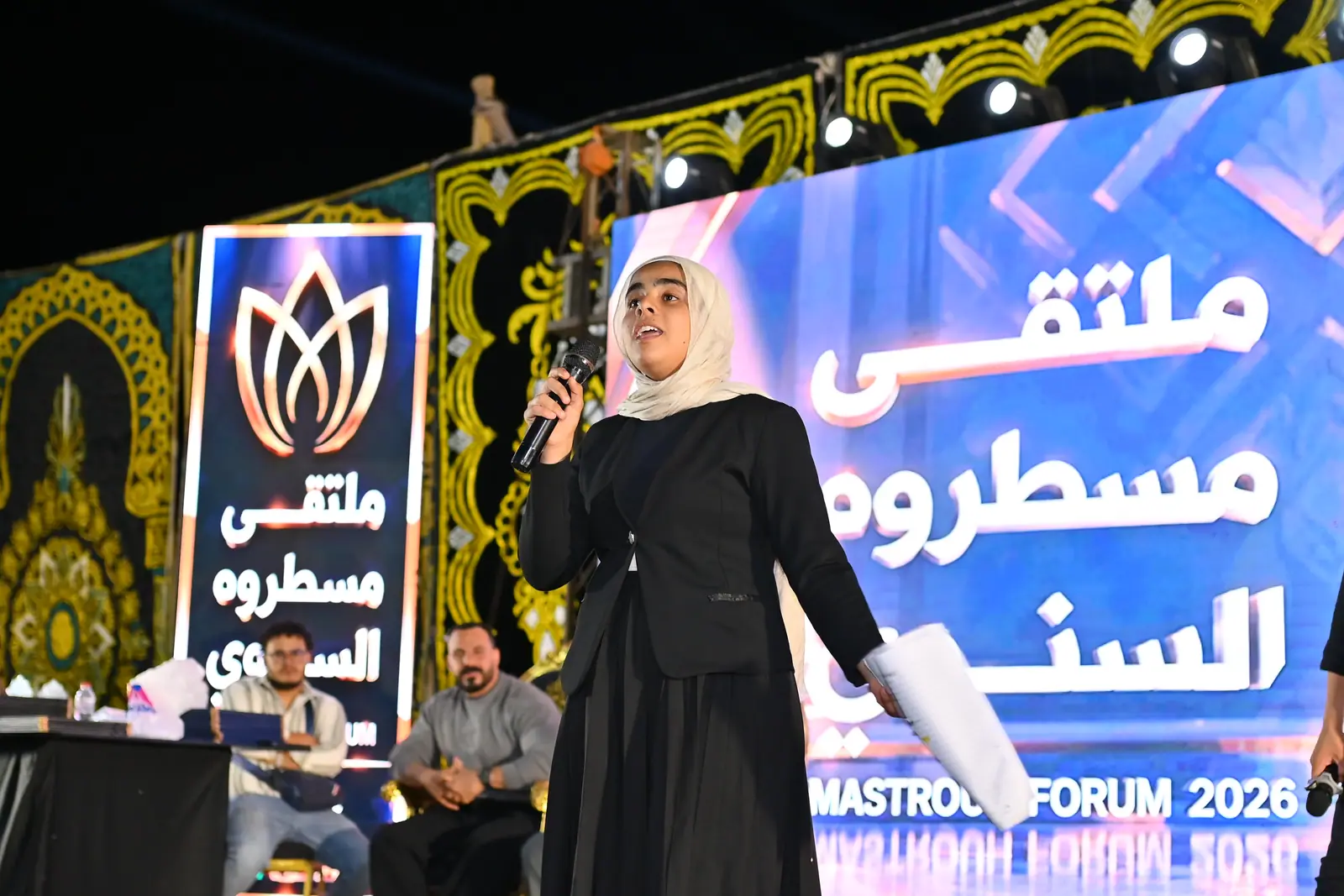 من ليلة ملتقى مسطروه 2026