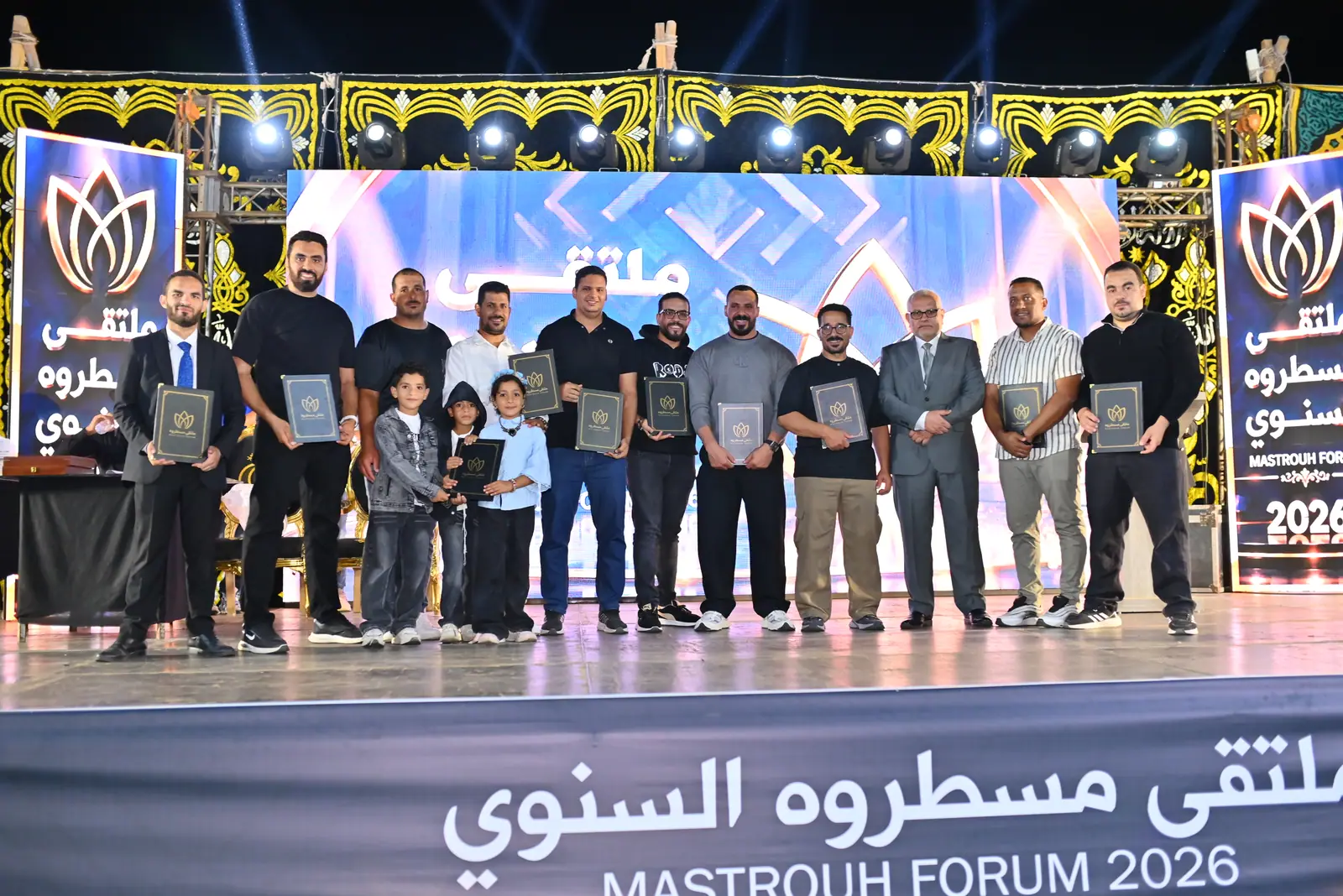 من ليلة ملتقى مسطروه 2026