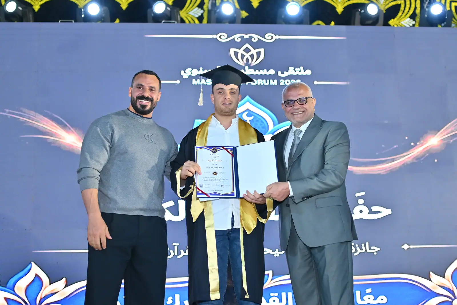 تكريم حفظة القرآن الكريم في ملتقى مسطروه 2026
