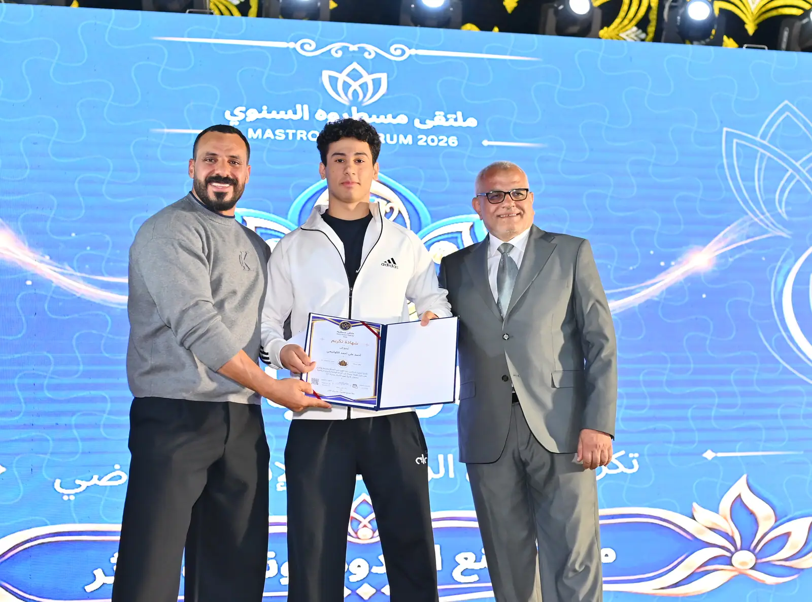 من ليلة ملتقى مسطروه 2026