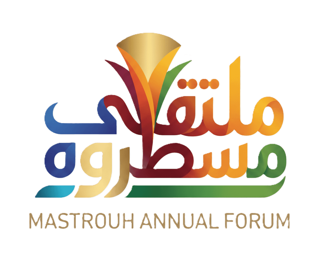 ملتقى مسطروه