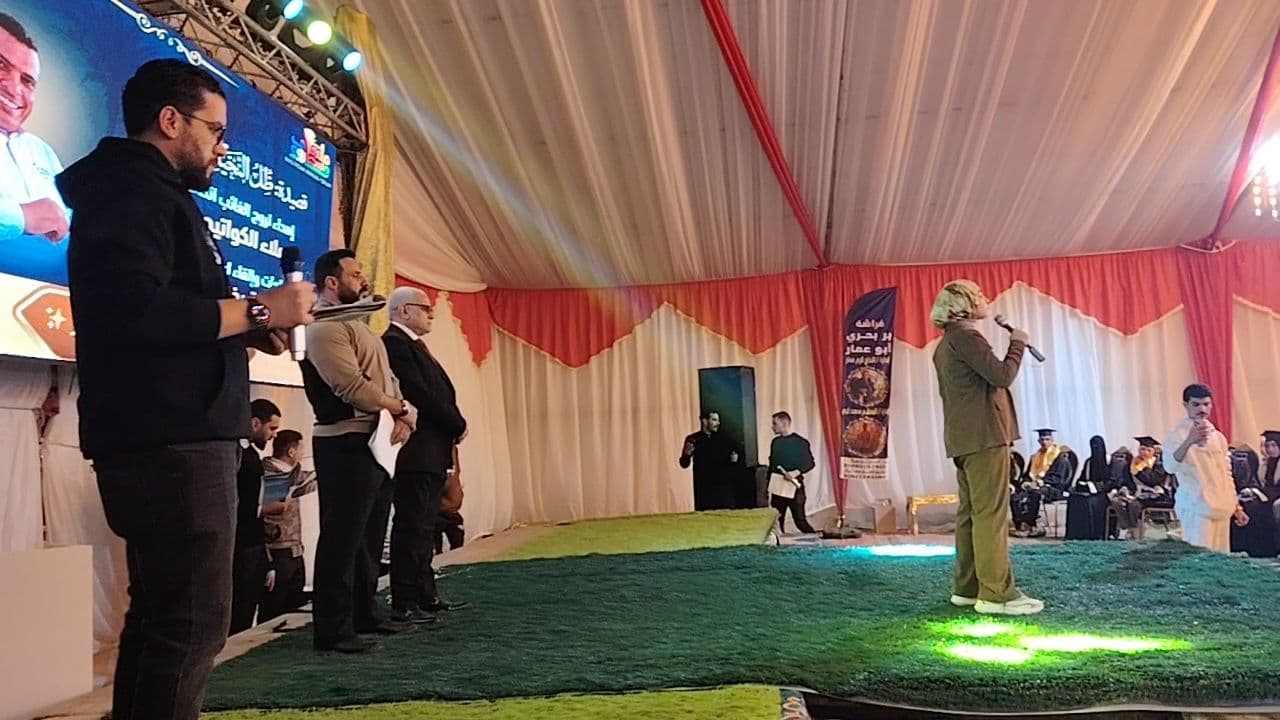 ملتقى مسطروه السنوي 2026